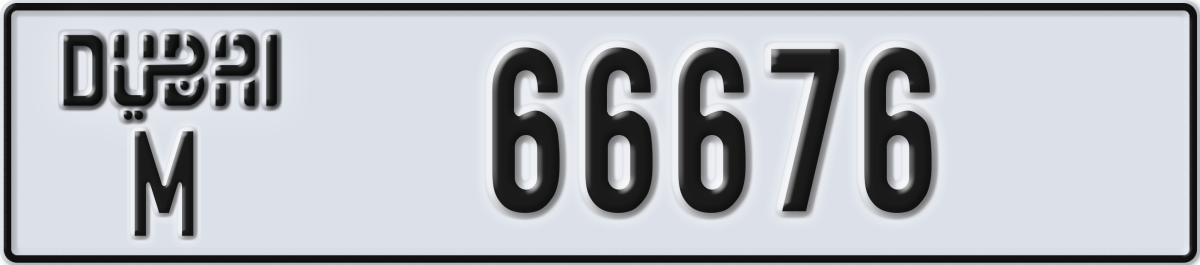dubai License Plate Number 66676 Code M