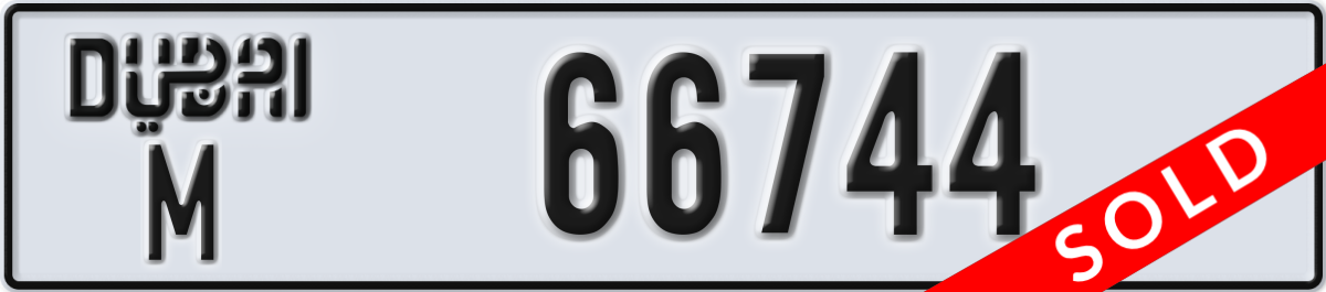 dubai License Plate Number 66744 Code M