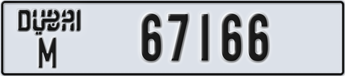 dubai License Plate Number 67166 Code M
