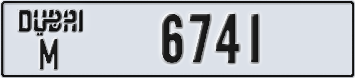 dubai License Plate Number 6741 Code M