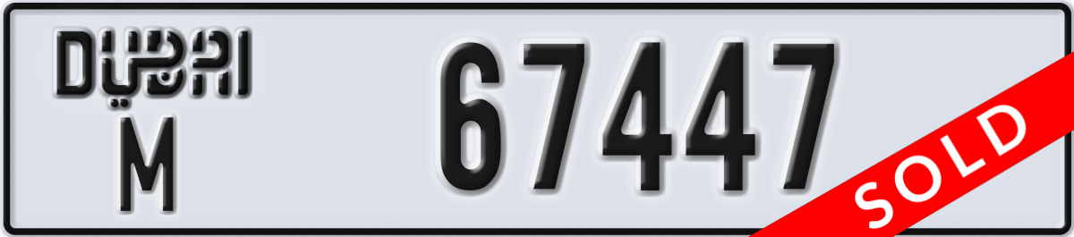 dubai License Plate Number 67447 Code M