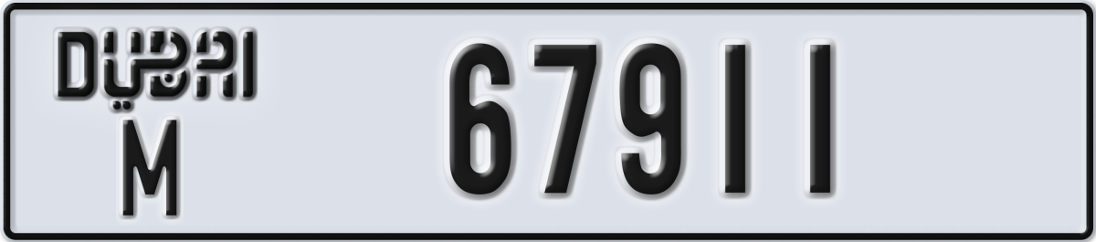 dubai License Plate Number 67911 Code M
