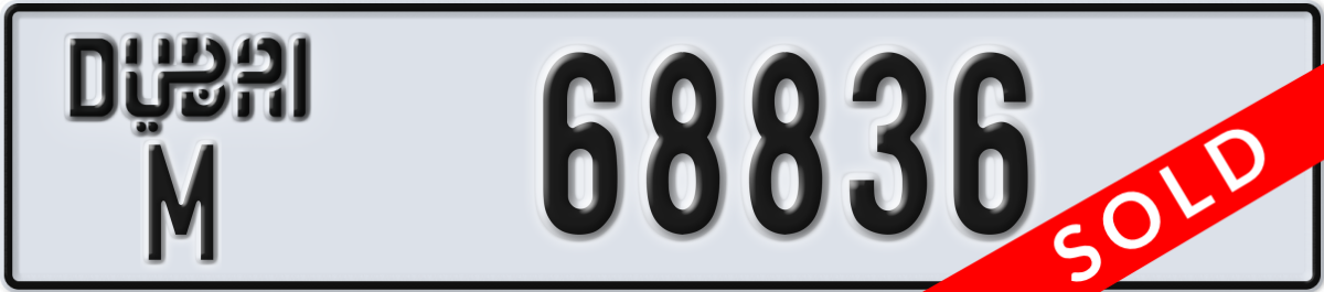 dubai License Plate Number 68836 Code M