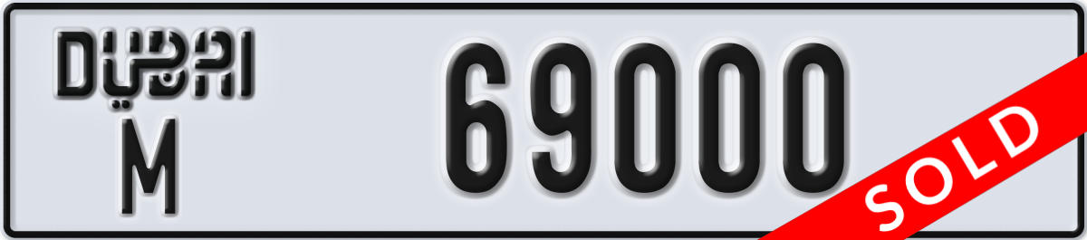 dubai License Plate Number 69000 Code M