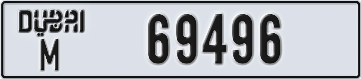 dubai License Plate Number 69496 Code M