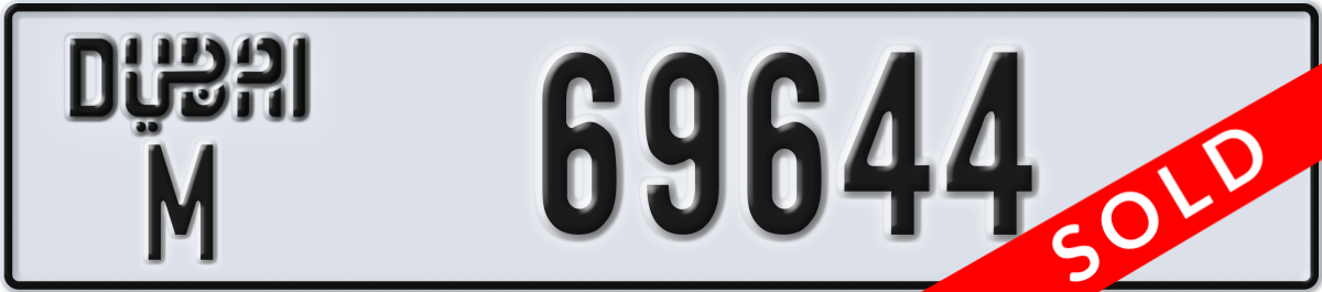 dubai License Plate Number 69644 Code M