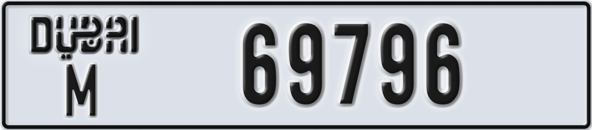 dubai License Plate Number 69796 Code M