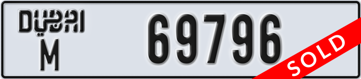 dubai License Plate Number 69796 Code M
