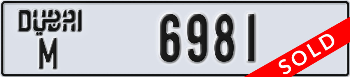 dubai License Plate Number 6981 Code M