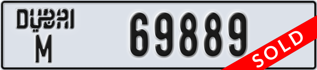dubai License Plate Number 69889 Code M