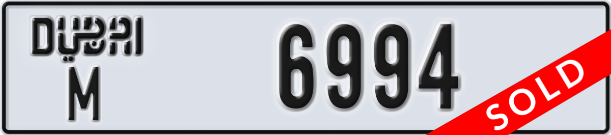 dubai License Plate Number 6994 Code M