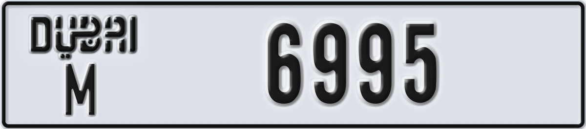 dubai License Plate Number 6995 Code M