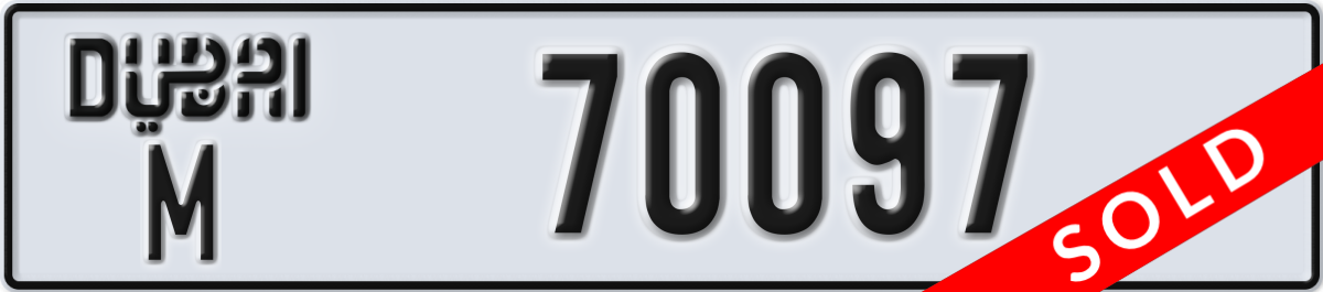 dubai License Plate Number 70097 Code M