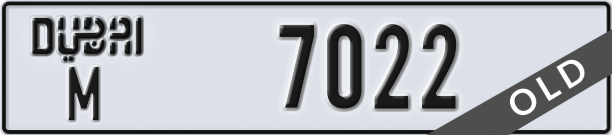dubai License Plate Number 7022 Code M