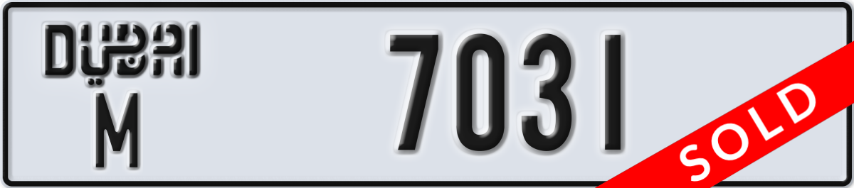 dubai License Plate Number 7031 Code M