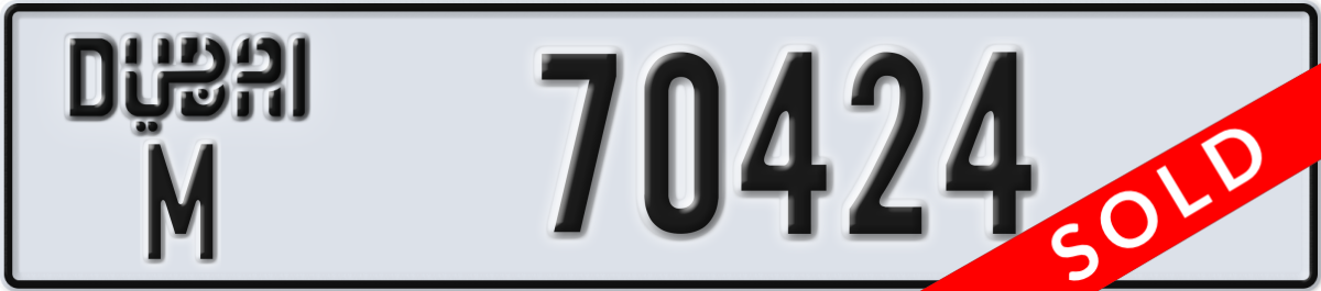 dubai License Plate Number 70424 Code M