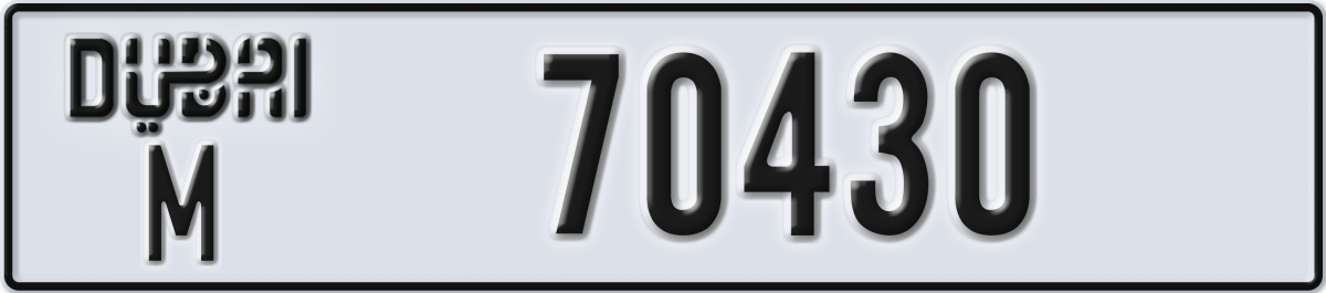 dubai License Plate Number 70430 Code M