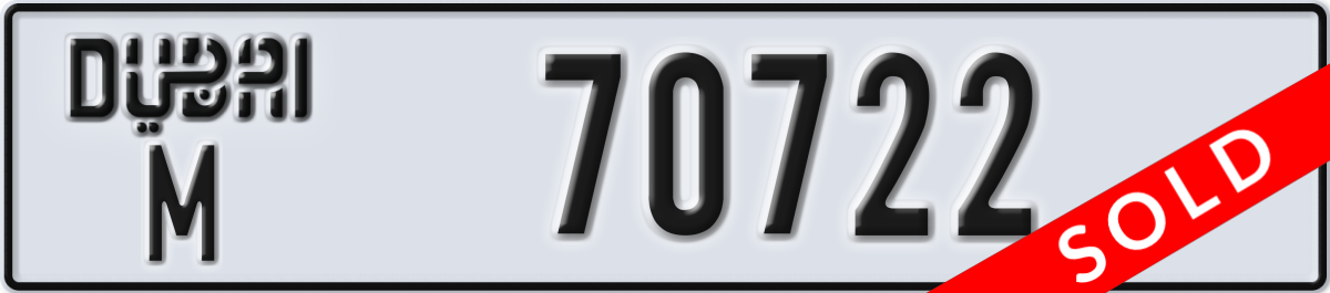 dubai License Plate Number 70722 Code M