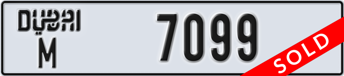 dubai License Plate Number 7099 Code M