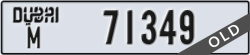 dubai - code - M - number -71349