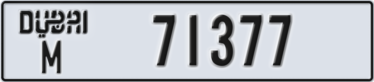 dubai License Plate Number 71377 Code M