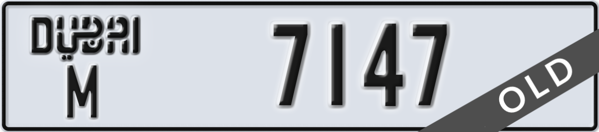 dubai License Plate Number 7147 Code M