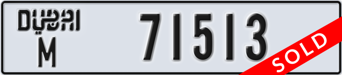 dubai License Plate Number 71513 Code M