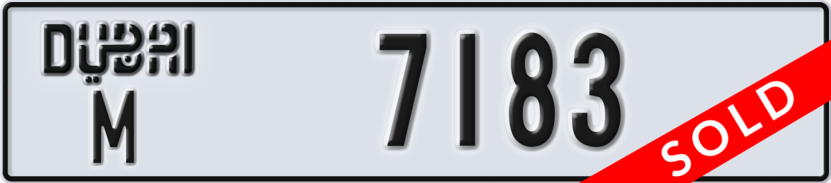 dubai License Plate Number 7183 Code M