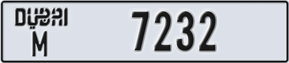 dubai License Plate Number 7232 Code M