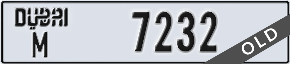 dubai License Plate Number 7232 Code M