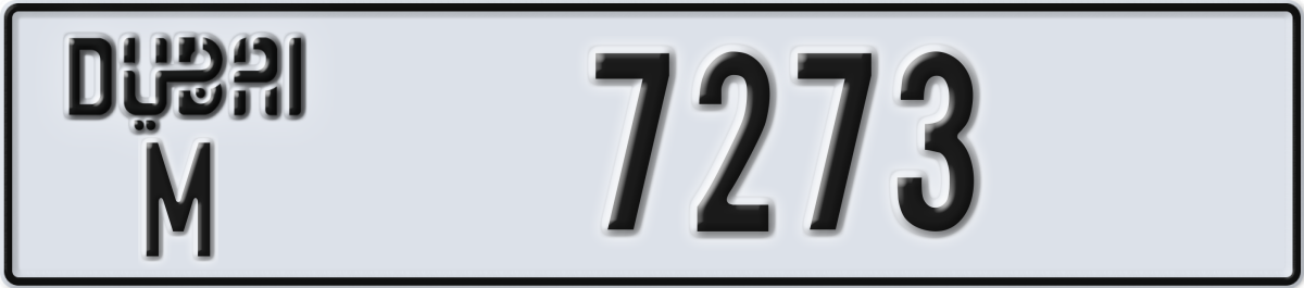 dubai License Plate Number 7273 Code M