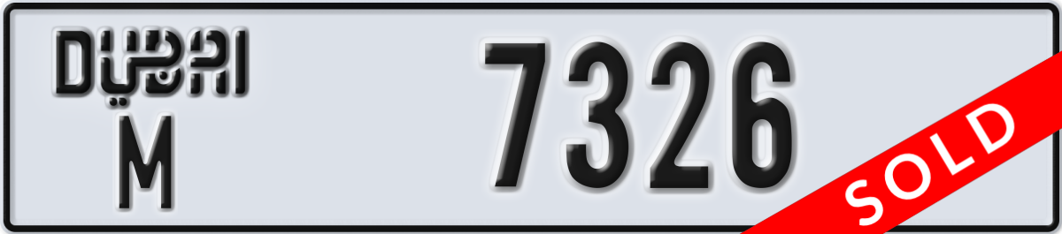 dubai License Plate Number 7326 Code M