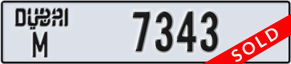 dubai License Plate Number 7343 Code M