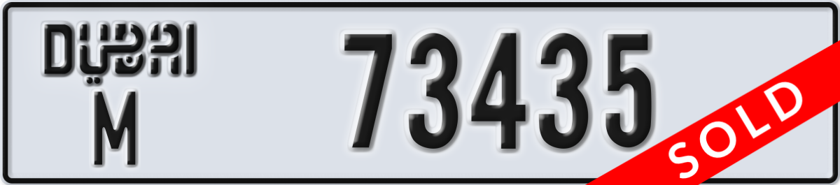 dubai License Plate Number 73435 Code M
