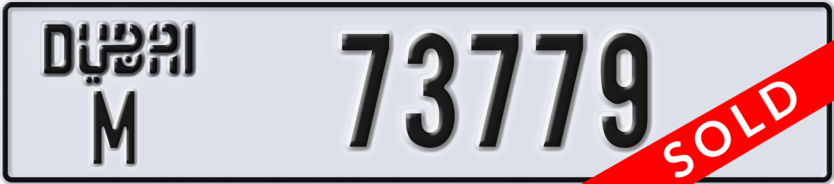 dubai License Plate Number 73779 Code M