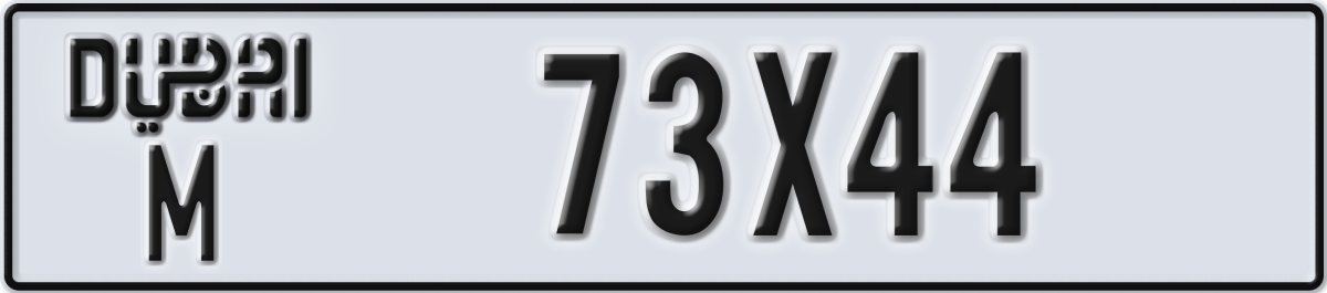 dubai License Plate Number 73X44 Code M