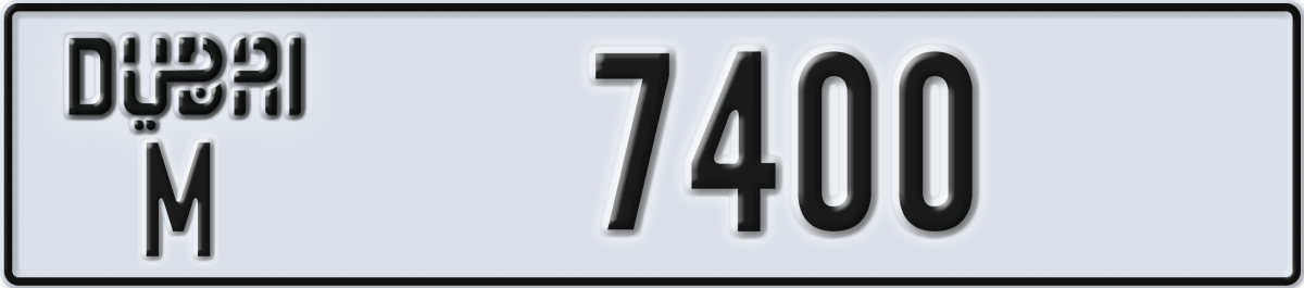 dubai License Plate Number 7400 Code M