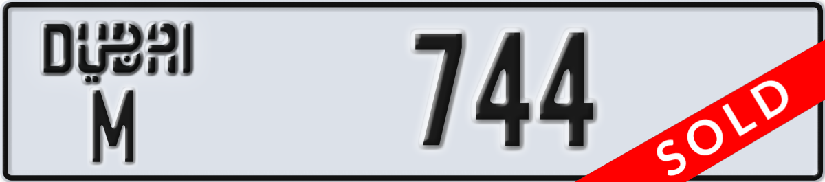 dubai License Plate Number 744 Code M
