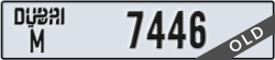 dubai - code - M - number -7446