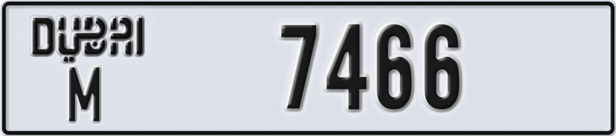dubai License Plate Number 7466 Code M