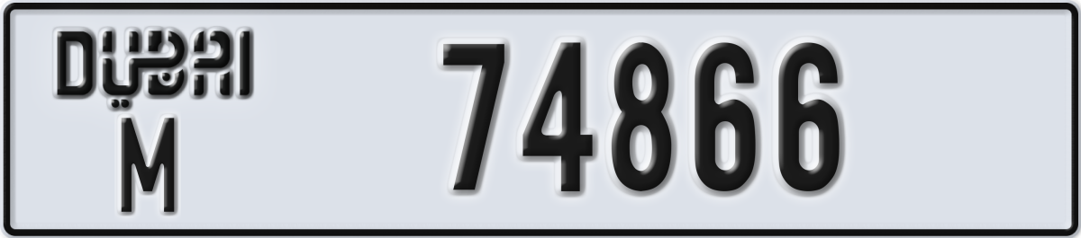 dubai License Plate Number 74945 Code M