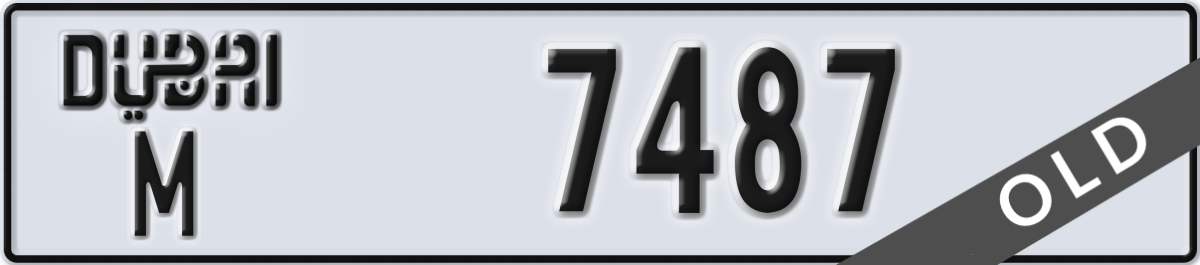 dubai License Plate Number 7487 Code M