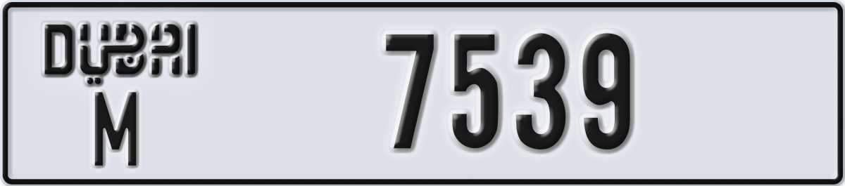 dubai License Plate Number 7539 Code M