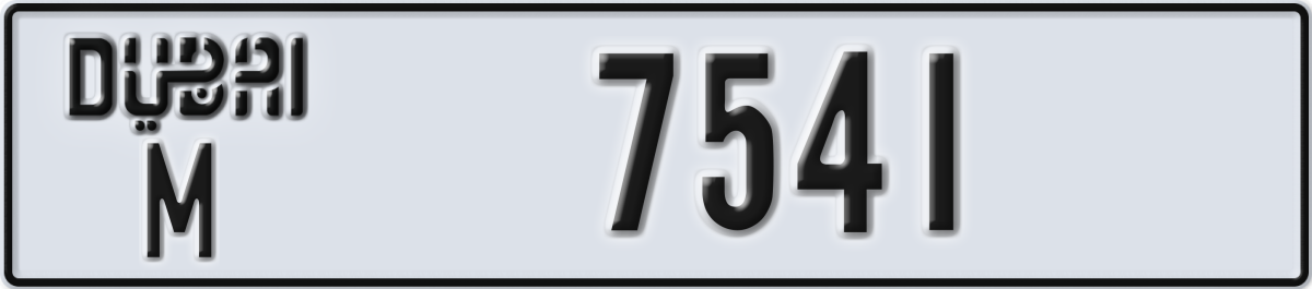 dubai License Plate Number 7541 Code M