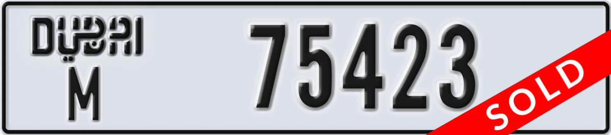 dubai License Plate Number 75423 Code M