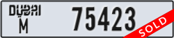 dubai - code - M - number -75423