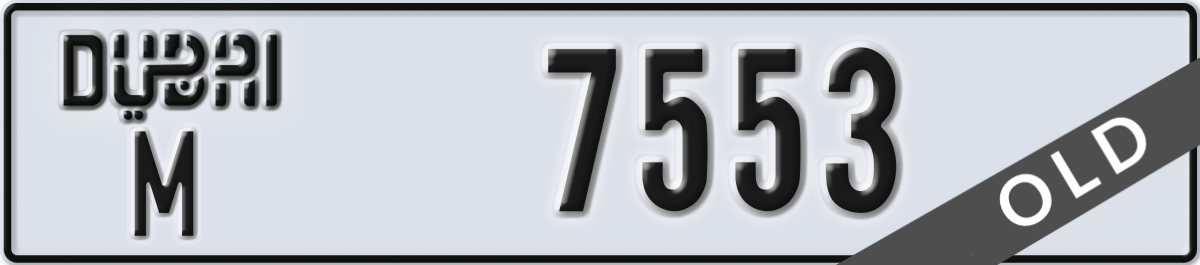 dubai License Plate Number 7553 Code M