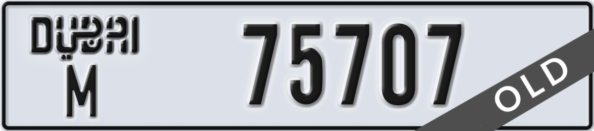 dubai License Plate Number 75707 Code M