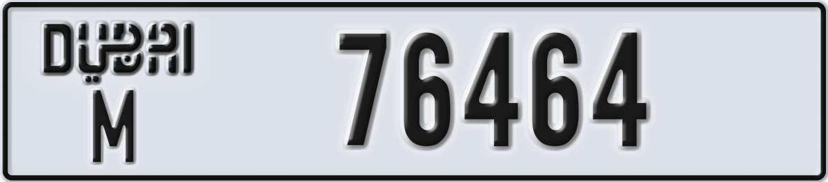 dubai License Plate Number 76464 Code M