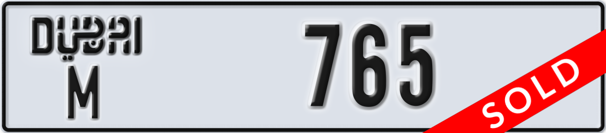dubai License Plate Number 765 Code M